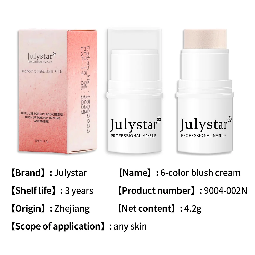 Monochromatic Multi-Stick Blush Cream - 4-in-1 Lip & Cheek Tint - 4.2g 3 multipurpose blush cream stick spu739448983562 desc 3
